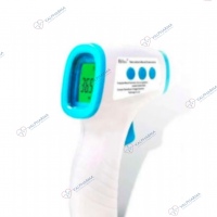 Termómetro infrarrojo corporal